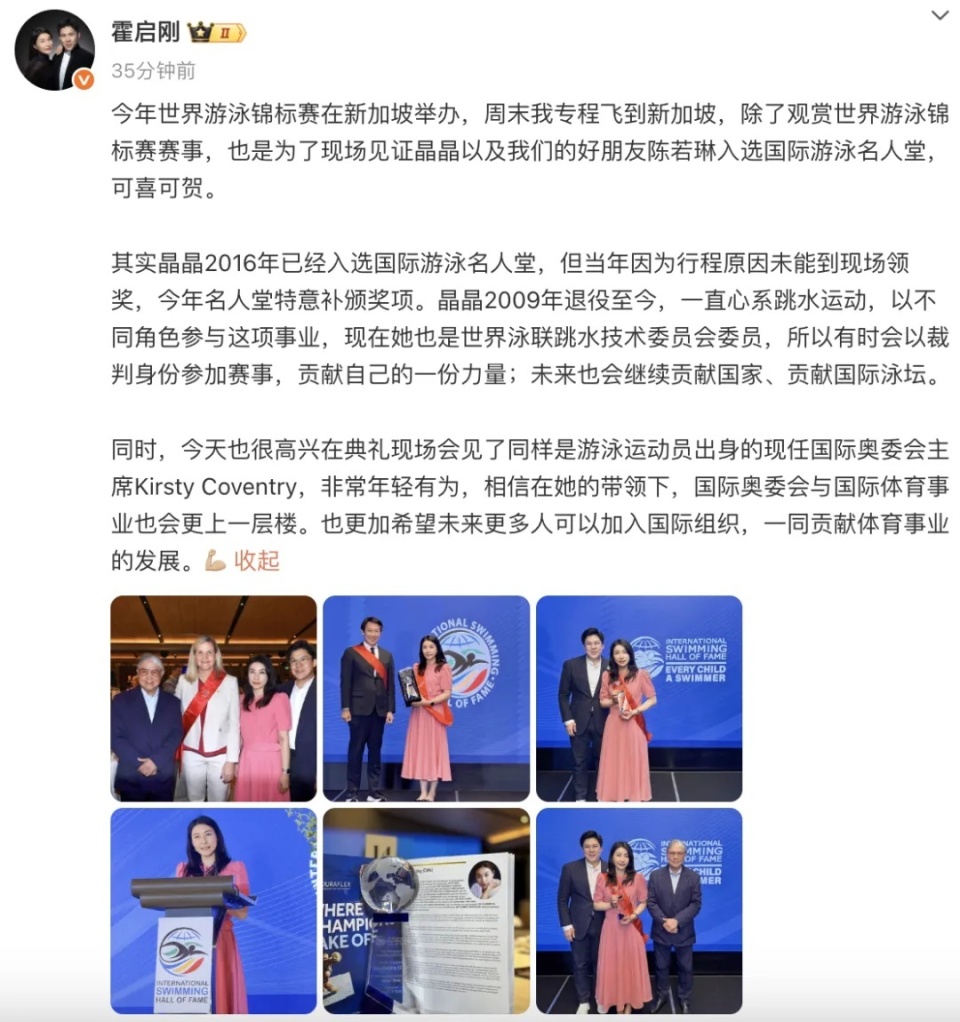 非常恩爱