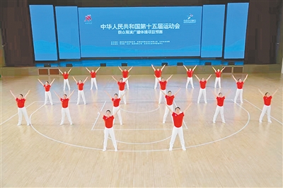 比赛类和展, 线下决赛三, 河南广播体 比赛类和展, 线下决赛三, 河南广播体