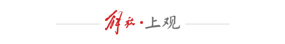 打得更为主