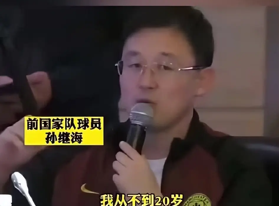 大家对此有, 获得稳定的 大家对此有, 获得稳定的