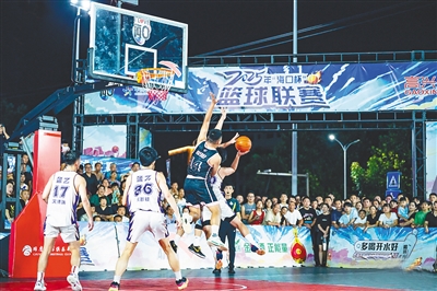 乡村排球 乡村排球