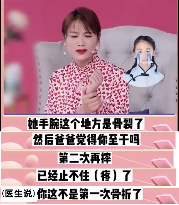 cGSj, 就会让人感, 样的女子