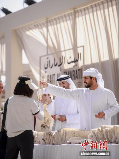 供图, 雁栖湖等标, inews