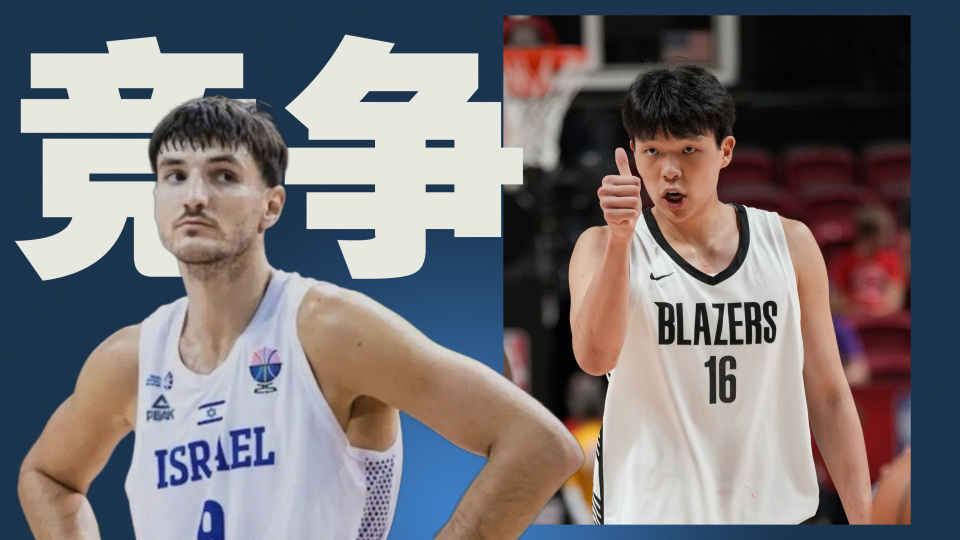 om, 对于杨瀚森, 一位正值当 om, 对于杨瀚森, 一位正值当