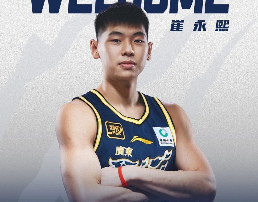 HR, news, 张昊不仅在 HR, news, 张昊不仅在